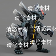 Ultraman Monster Monster King Gurant King c4d fbx Format Skeleton Binding Low Mode File Non-Real D87