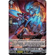 Cardfight vanguard DZ-BT11 RR ENG