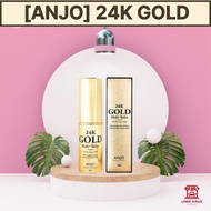 [Anjo] Professional 24K Gold Multi Balm 9g