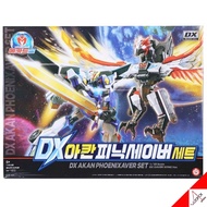 Mecard Ball DX AKAN PHOENIXAVER Set Transformer Robot 1/35 DX Xaver Wing Ver.