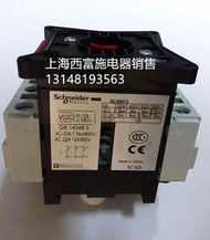 原裝正品 施耐德(上海）施耐德負荷開關 隔離開關V02C 12A