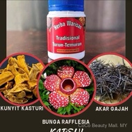 Herba Warisan  Tradisional hq ORIGINAL 20biji