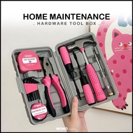 [Heavy Duty] Home Maintenance Tool Kit CR-V Steel Screwdriver & Pliers Set Professional Household Ha