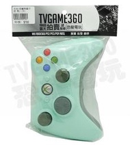 【二手商品】XBOX360 原廠無線控制器 青色 無線手把 把手 手柄【台中恐龍電玩】