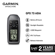 Garmin GPS 73 Asia Basic GPS