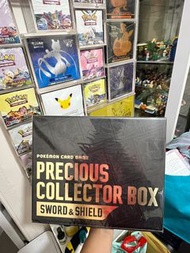 PTCG 寶可夢繁中劍盾黑金禮盒 PRECIOUS COLLECTOR BOX