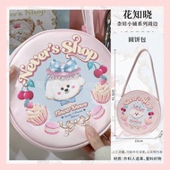 Gương Trang Điểm Nhỏ Gọn Flower Know Neva Series Với Hộp Bánh Tròn Ngày Xuân Tiệc Trà Phong Cách Cô 