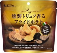 「自己有吃才代購」日本進口 味源 芳醇 松露 薯條 薯塊 馬鈴薯 黑松露鹽味 煙燻松露