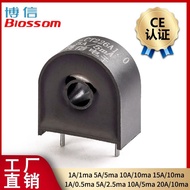 Boxin GL-CT226A AC Precision Micro Current Interaction Device 0-20A Can Replace CT102 CT103