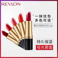 Global Shopping Revlon Revlon Revlon Lipstick Moisturizing Matte Matte Lipstick Long-Lasting High-En
