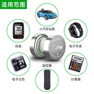 SR41 LR41 Button Battery AG3