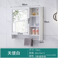 Carbon Fiber Simple Toilet Bathroom Bathroom Mirror Cabinet Wall-Mounted Storage Mirror Cabinet Bathroom Mirror Cabinet