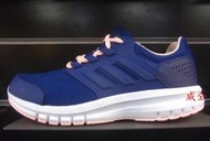 【威全全能運動館】ADIDAS TENIS GALAXY 4休閒運動 慢跑鞋 現貨保證正品公司貨 女生B75654