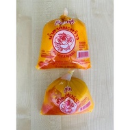 GULA KABUNG THAI ORIGINAL NISAN KABUNG GULA KABONG NISE KABUNG SOMTAM GULA THAILAND GULA KABUNG KUNI