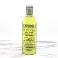 🏆2022 Genuine1 Bottled Crabtree Evelyn Verbena and Provence Lavender Shampoo 45ml