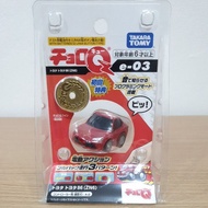 ChoroQ e-03 Toyota 86 (ZN6) First Edition Bonus Item with Coin Takara Tomy