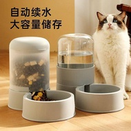 Cat Water Dispenser Dog Water Dispenser Pet Cat Food Dog Food Automatic Feeder Cat Water Dispenser F