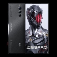 全新 努比亞 紅魔 8 Pro Nubia Red Magic 5G S8 Gen2 Brand New
