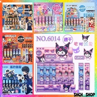 盲盒中性笔 Blind box gel pen era boy blind box press pen black pen
