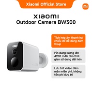 Xiaomi Outdoor Camera BW300 | Độ phân giải 2K cho chất lượng hình ảnh sắc nét đến từng chi tiết | Tầ