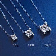 925 Sterling Silver Plated pt950 Moissanite Bull Head Necklace Female Simple Unique Pendant [Fairy N