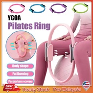 Yoga Training Ring Pilates Magic Rings Full Body Toning Muscles Body Exercise Fitness Yoga Wheel