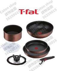 😸熱爆現貨😸電磁爐可用 包深炒鍋 法國特福 T-fal Tefal Ingenio 靈巧疊疊鑊 Titanium  鈦金易潔塗層 7件套裝 易潔鑊/廚具 法國制造 (電磁爐/明火/焗爐/洗碗機適用) 