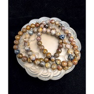 Pietersite Namibia Stone Bracelet 2A 7mm C1212