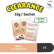 CLEARANCE - Unece U-LP200 Plus 33g X 2'S