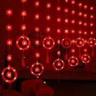 Lantern curtain led string
