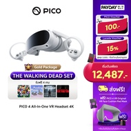 [THE WALKING DEAD SET] PICO 4 All-In-One VR Headset 4K (128GB/256GB) ฟรี STARTER PACK  2 เกม และ THE WALKING DEAD 2 เกม