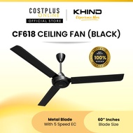 Khind CF618 CF625 Black/White/Brown Colour Ceiling Fan 3 Metal Blade 60" Inches Kipas Siling Rumah