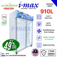 Imax Inverter 2 Door Display Freezer l Showcase Freezer Frozen l 13.4kw/24H l Frozen Seafood, Meat
