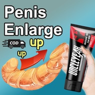 UNCLEYEAH JJL Penis enlargement cream Enlarge your penis pampalaki ng titi pampahaba