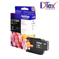 Mực in Brother LC73 Ink tank - Hàng Chính Hãng