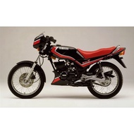 RxZ 5 Speed silencer.