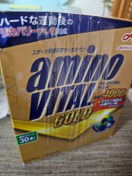Amino Vital Gold 30 (jan 2027 expire)