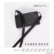 Camera Shoulder Strap SLR Shoulder Strap Cam-in Pebbled Leather Camera String Strap Ricoh GR2 GR3 X 
