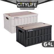 Citylife 64L Collapsible Storage Box Crate with Lid Folding Storage Box with Wooden Cover Panel for Home Outdoor - L X-6274