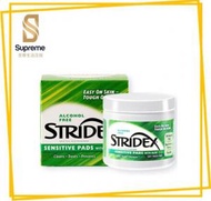 Stridex 0.5%水楊酸清潔祛痘棉片55片-敏感肌膚(綠) 041388009421 [平行進口]