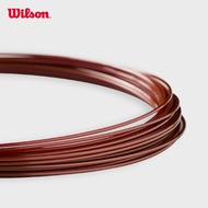 Wilson Luxilon 4G 125 SET เอ็นไม้เทนนิส WR8309701125 Official Store