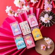 三麗鷗賀喜祈福悠遊卡-酷洛米/美樂蒂/布丁狗/大耳狗/Hello Kitty