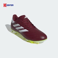 Adidas รองเท้าฟุตบอล รุ่น COPA PURE II CLUB FLEXIBLE GROUND (IG1098) ของแท้