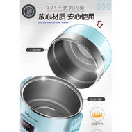 Bear Electric Lunch Box Accessories Outer Cover ONLY DFH-B20J1