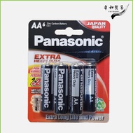 Panasonic AA Extra Heavy Duty Batteries (4+2 Bonus Pack) (6 Batteries) Zinc Carbon Battery