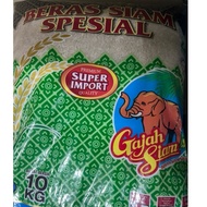 beras siam spesial cap gajah 10kg