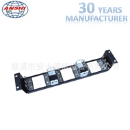Factory direct sales Steel Back Frame 150Yes19Inch 19" Rackmount Kolen Backmount Rack Steel Backmoun