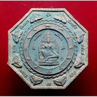 Phra Jatukam 8 liam 八卦 泽度金
Nur whan 
佛历 B.E.2548
Luang Nui 
Wat KoHong 
Phim kamakan 理事版本