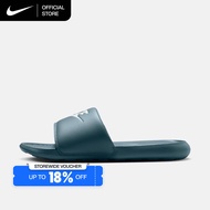 Nike Men's Victori One Slides - Mineral Slate [CN9675-304]