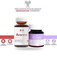 Clear Skin Partner Set Dr. Jade (DR.JADE) Ceramide Max + Astaxanthin AstaPure